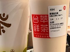 -台萃鲜茶(耳街店)