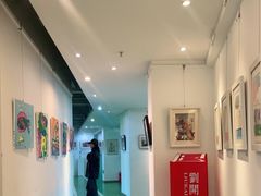 -刘开渠艺术中心(龙湖春森星悦荟店)