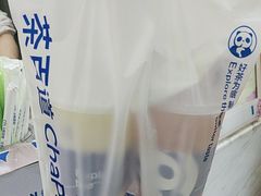 -茶百道(宜兴万达金街店)