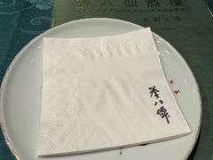 -誉八仙粤菜(万象天地店)