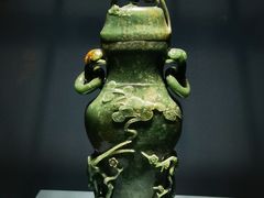 -台北故宫博物院