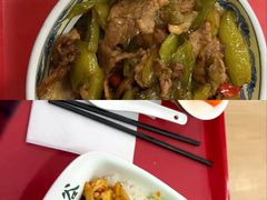 -和合谷(百荣店)
