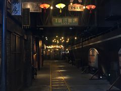 -1192弄老上海风情街(世纪汇广场店)
