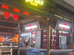 -东门口·新式老北京火锅(河西龙湖天街店)