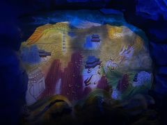 -芜湖方特东方神画