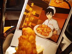 -玉川屋·深夜食堂居酒屋(柳巷店)