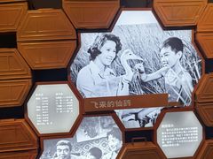 -长影旧址博物馆