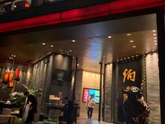 门面-炳胜公馆(珠江新城店)