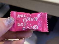 -海底捞火锅(吾悦国际广场店)