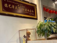 -南京君和堂中医门诊部