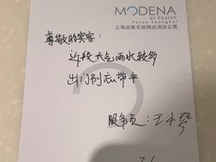 -上海品尊辉盛名致精品酒店公寓