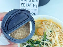 -百鱼庄(仙葫店)