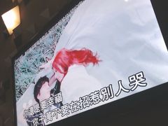 -唛歌KTV(城西银泰店)
