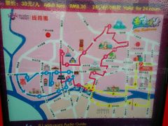 -广州都市观光巴士(粤陶巴)