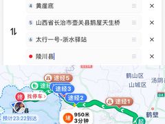-齐王寨景区