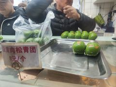 -许阿姨糕团店(南京总店)