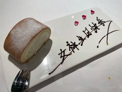 贴心生日蛋糕-梧桐Plus·创意京·川料理(万象城店)