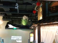 -十二饭点·川菜(北站圆融店)