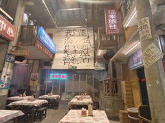 -文和友老长沙龙虾馆(化龙池店)