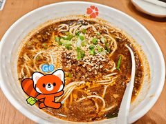 骨汤担担面-阳阳中国饭(北京荟聚店)