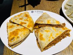 -河沿肉饼Beijing Pie(东华门店)