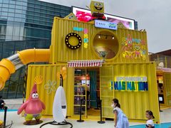 -大族广场Mall&More