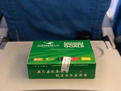 -厦门高崎国际机场-T3航站楼