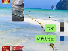 -百金通黄金回收首饰定制维修(珠江路总部)