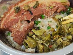 -老嘢扣肉糯米饭(云亭街店)