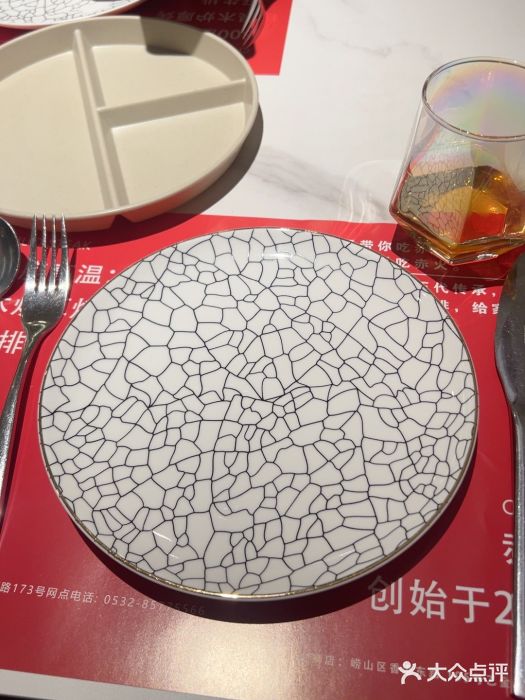 赤火牛排(金狮广场店)图片