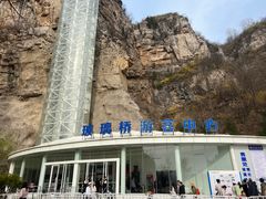 -潭溪山