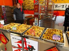 -高一点·徽味酥饼王·黄山烧饼