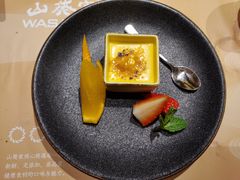 -山葵家·创意料理(宁波来福士店)