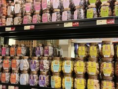 -咀香园饼家(大三巴店)