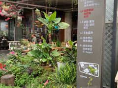 -听香·678茶铺(猛追湾店)