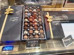 -Awfully Chocolate(来福士广场店)