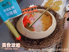 火锅鸡下的蛋-0317火锅鸡·清真(正达店)