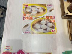 -小杨生煎(金山百联购物中心3楼店)