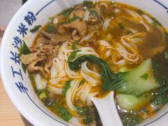 -白沙肴·长沙米粉.小炒湘菜(地王店)