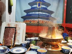 -清真·京华源铜锅涮肉(丰庆店)