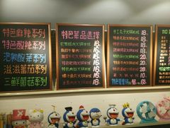 -石榴姐•山城小馆(创始店)