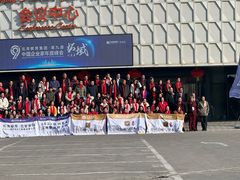 -北京园博大酒店