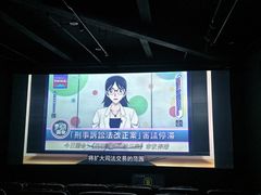 -时光影城京港城店(VIP影厅真皮沙发座椅)