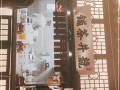 门面-绿茶餐厅(华发商都店)
