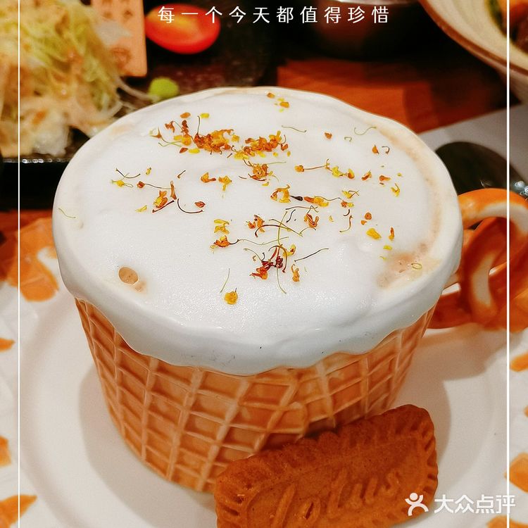 又是被美食治愈的一天