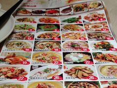 -新开元大酒店(花雨路店)