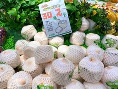 -PAGODA百果园(湛江城市美林店)