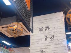 -吴一川牛腩粉(西村店)