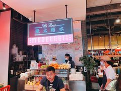 -陈鹏鹏潮汕菜(宝安机场T3航站楼店)