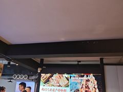 -叁宝烤肉• 西安烧烤(高科新花园店)